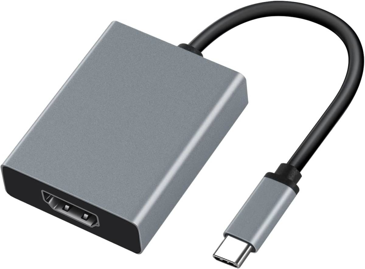 USB C HDMI 変換アダプター【4K@30Hz HDMI映像出力/Thunderbolt対応/在宅勤務】タイプC HDMI USB Type C HDMI 変換ケーブル U22の画像1