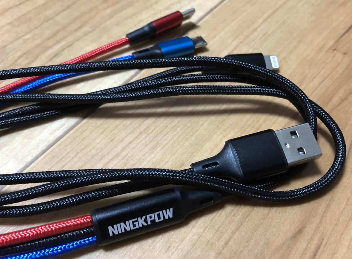 3in1 充電ケーブル USB ケーブル 3A 急速充電 充電コード USB Type C ケーブル Micro USB 充電ケーブル 1.2M 2本セット U56_画像4