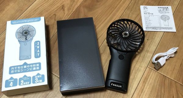 Feesun ハンディファン 手持ち扇風機 卓上 携帯扇風機 静音 DCモーター Type-C充電式 4段階風量【10dB静音】 ブラック W70_画像2