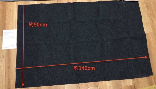 90cm×140cm デスクチェアマット チェアマット カーペット ラグ 床保護 マット 長方形 吸着 フロアマット V70_画像3