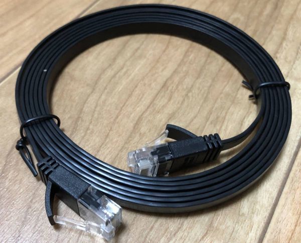 Lan cable Cat6 category -6 RJ45 tv personal computer connection cable 2m U1