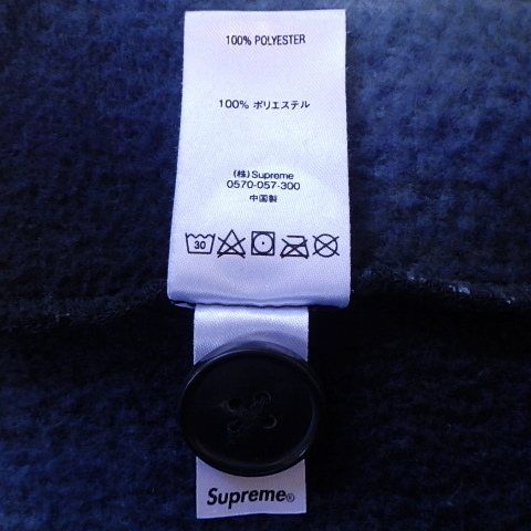☆ モーガン蔵人 着 20AW Supreme シュプリーム Shadow Plaid ☆ モーガン蔵人 着 20AW Supreme シュプリーム Shadow Plaid