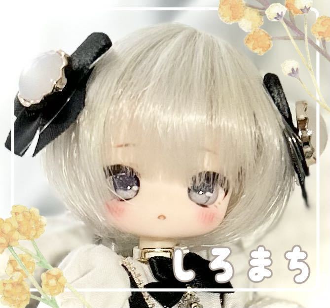 しろまち】OBヘッド KAISER カスタムヘッド+アイ オビツ11 しろまち】OBヘッド KAISER カスタムヘッド+アイ オビツ11