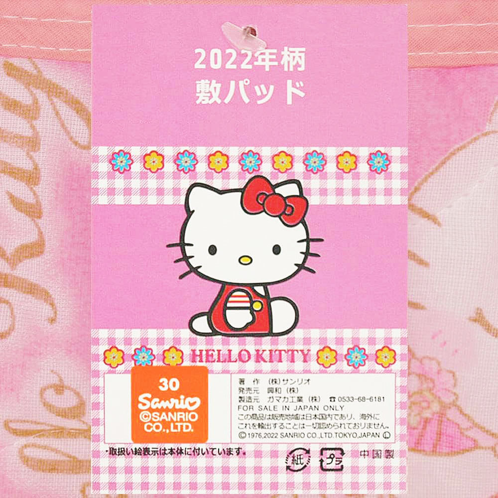  Hello Kitty марля покрывало примерно 135×185cm одиночный Sanrio весна лето 