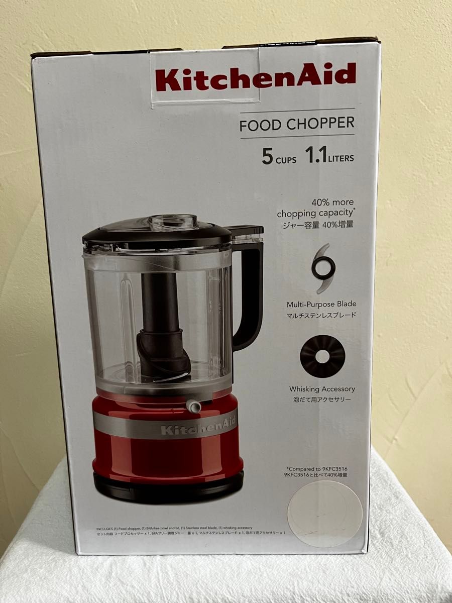 KitchenAid キッチンエイド フードプロセッサー ミキサー 調理用具 ブレンダー