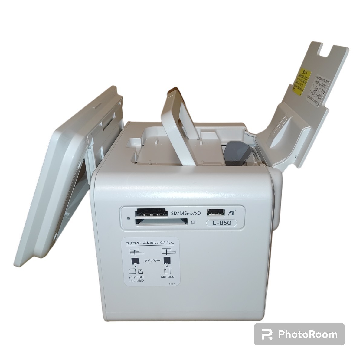 EPSONプリンター(アッキーナ) - PC周辺機器 EPSONプリンター(アッキーナ) - PC周辺機器