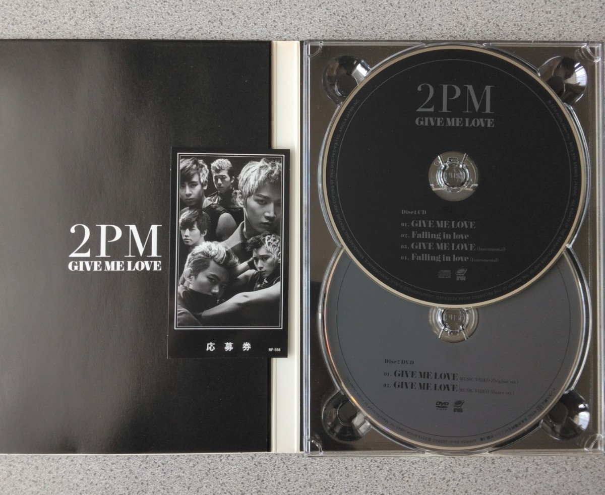 美品【匿名配送・送料込み】2PM『GIVE ME LOVE』CD＋DVD 2013/05_画像3