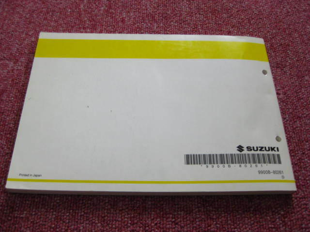  Suzuki Kei Kei parts catalog the first version HN22S 2008.7 parts list service book *