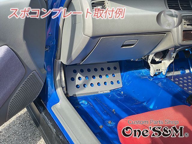 R19-2 ワンズ製 パッセンジャー スポコンプレート スカイライン GTS GTR R30 R31 R33 R34 R35 C33 C34 C35 ローレル A31 セフィーロ 汎用_画像7