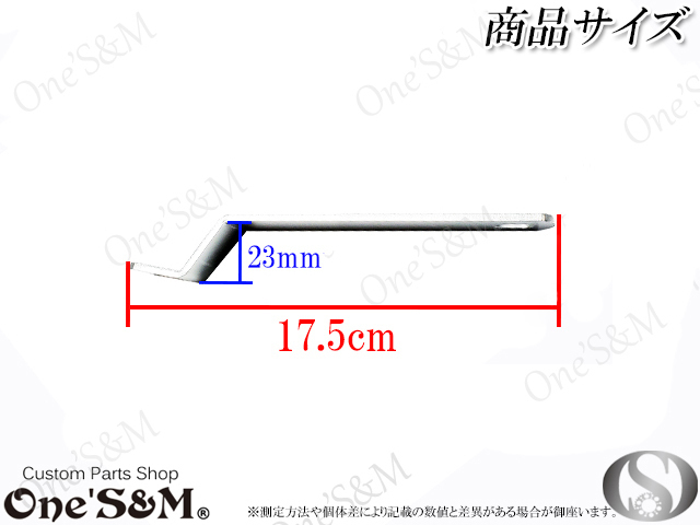 W3-14S アルミ製 サイレンサーステー ショートVer. マフラー ステー マフラー固定におすすめ バイク 汎用_画像2