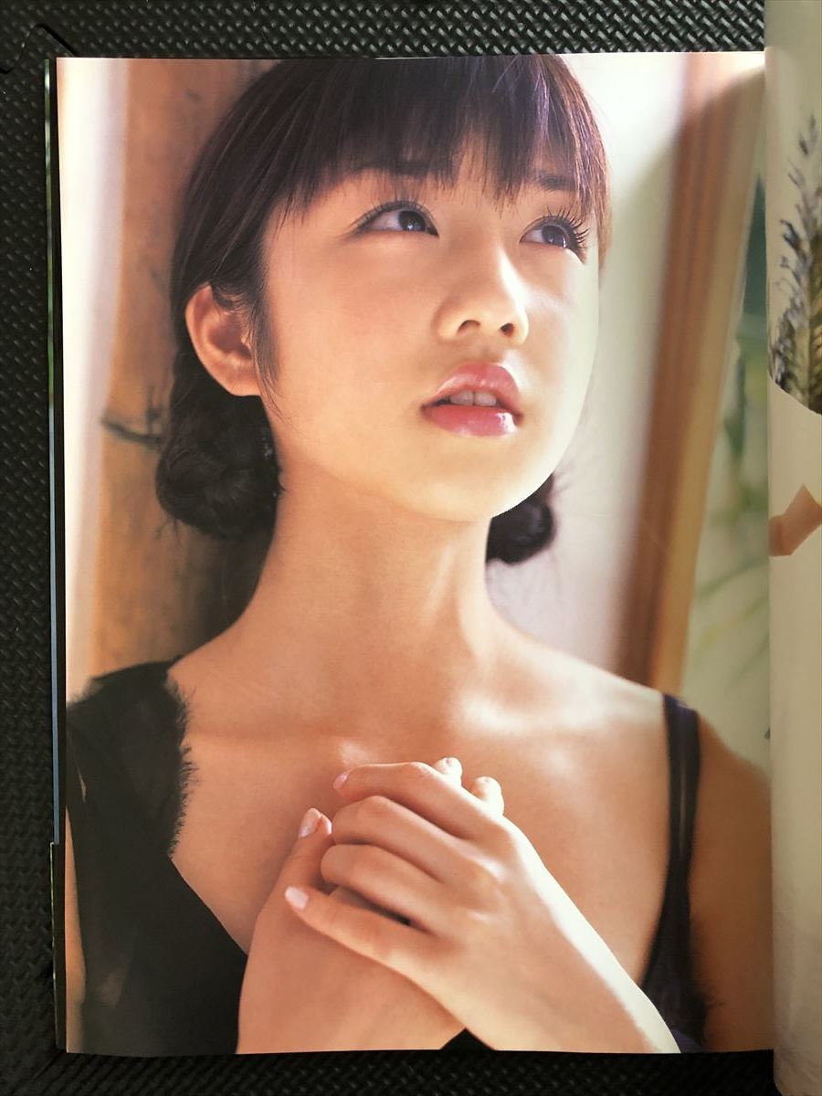 小倉優子 写真集 『ゆうこの秘密の部屋』 2003年2月20日 初版発行 タレント グラビアアイドル 帯付き 生写真付き★W５３a2401_画像3