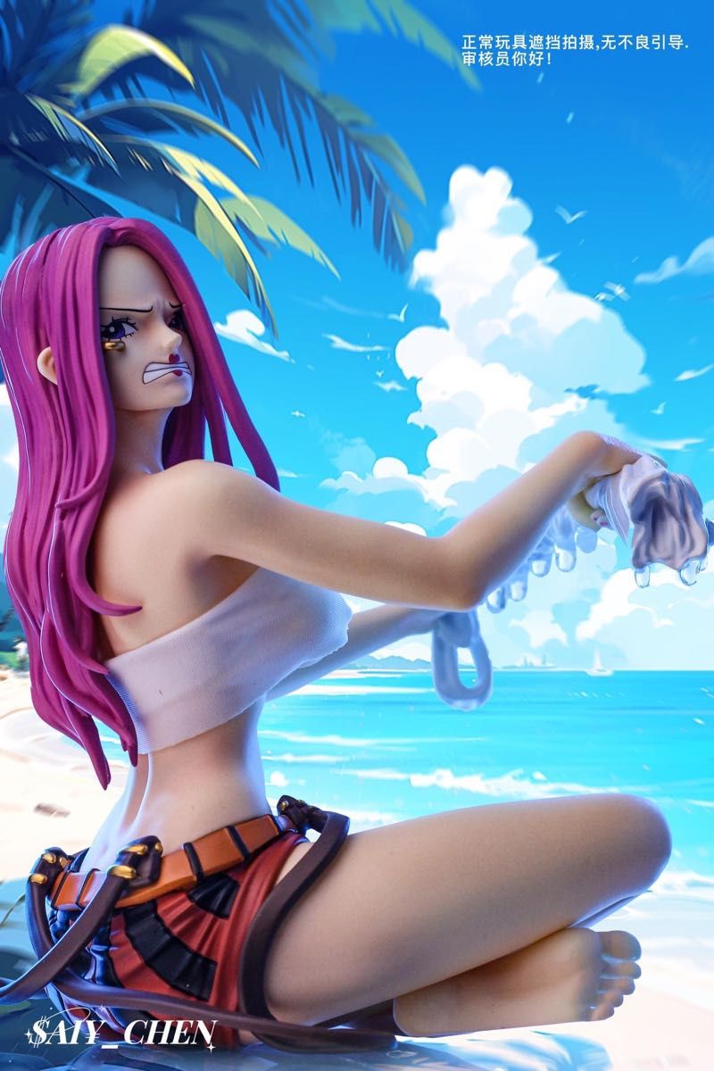 ONE PIECE ワンピース ジュエリー・ボニー フィギュア ガレージ ONE PIECE ワンピース ジュエリー・ボニー フィギュア ガレージ