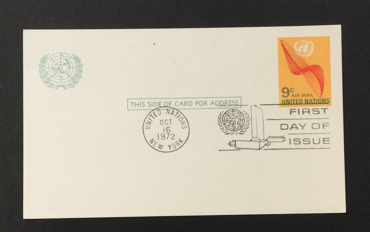 FDC★アメリカ合衆国 ポストカード　1972.10.16　NEW YORK_画像1