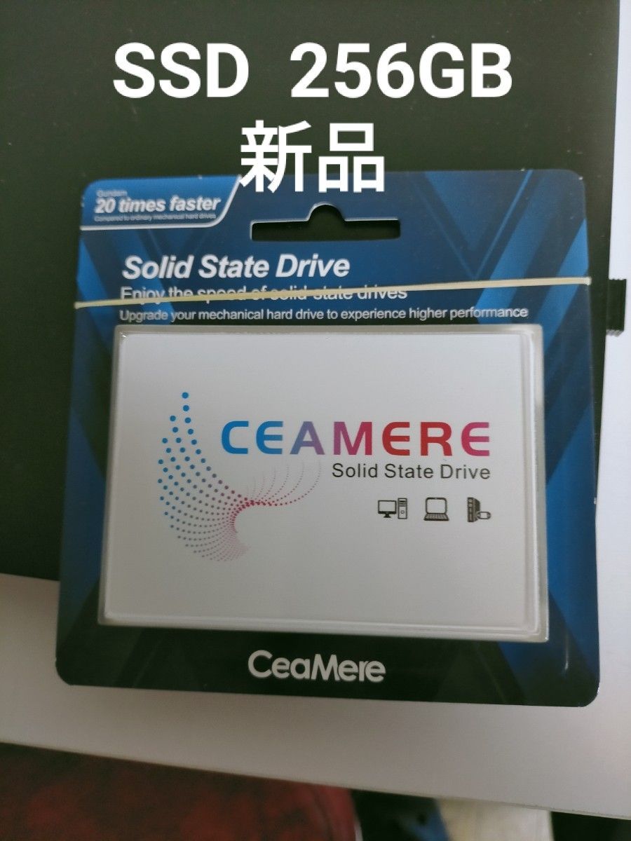 新品・未開封 CEAMERE SSD (256GB)｜Yahoo!フリマ（旧PayPayフリマ）