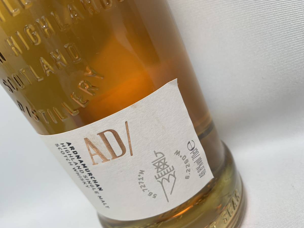 ARDNAMURCHAN アードナムルッカン シングルモルト 700ml 46.8% _画像3