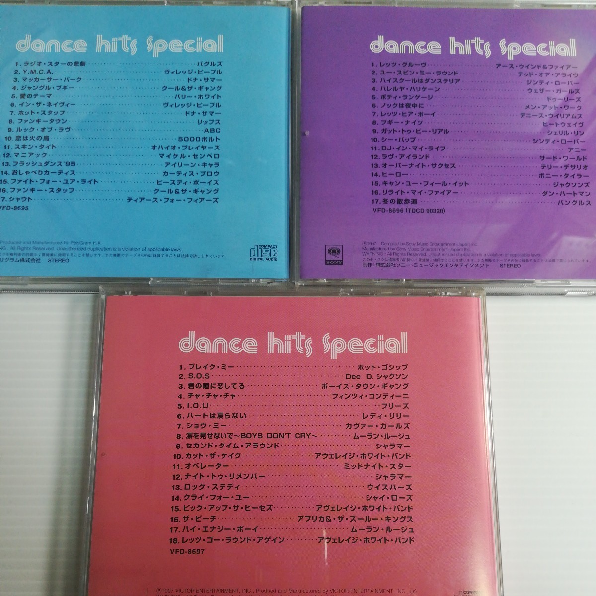 [Dance Hits Special - Selected By Kobayashi ..] Dance *hitsu* специальный все 7 листов комплект все 129 искривление 70\'s 80\'s disco западная музыка хит сборник 