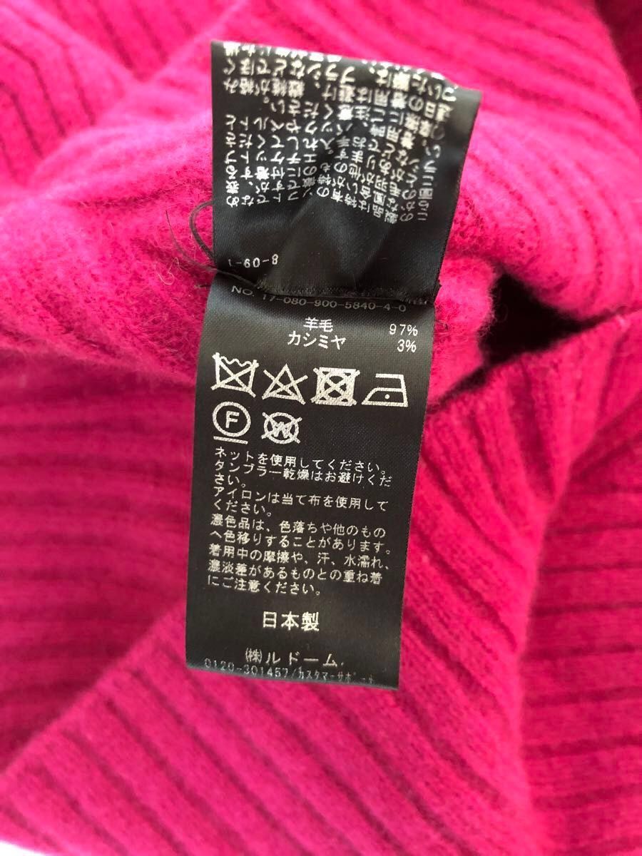 イエナ IENA　カシミヤ混　ウール　ニット　日本製　Vネック　パープル　ピンク