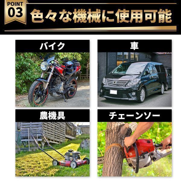 デジタルタコメーター 回転数計測 車 2スト 4スト 回転計 メーター キャブ調整 アイドル調整 回転数 農耕機 船外機 アワーメーター 計器_画像4