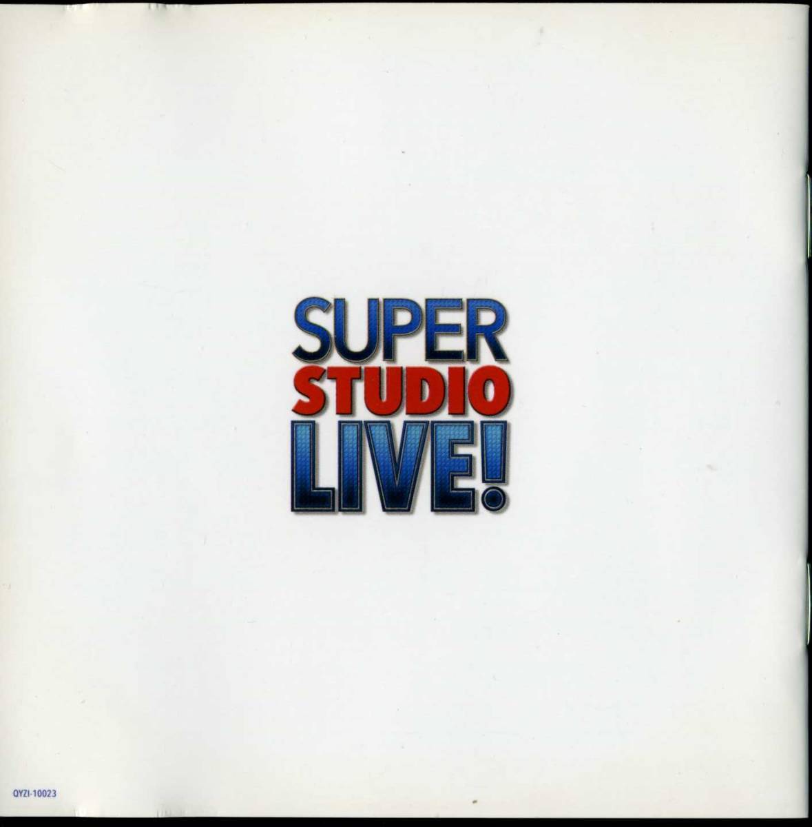 高中正義★ＳＵＰＥＲ　ＳＴＵＤＩＯ　ＬＩＶＥ！_画像4