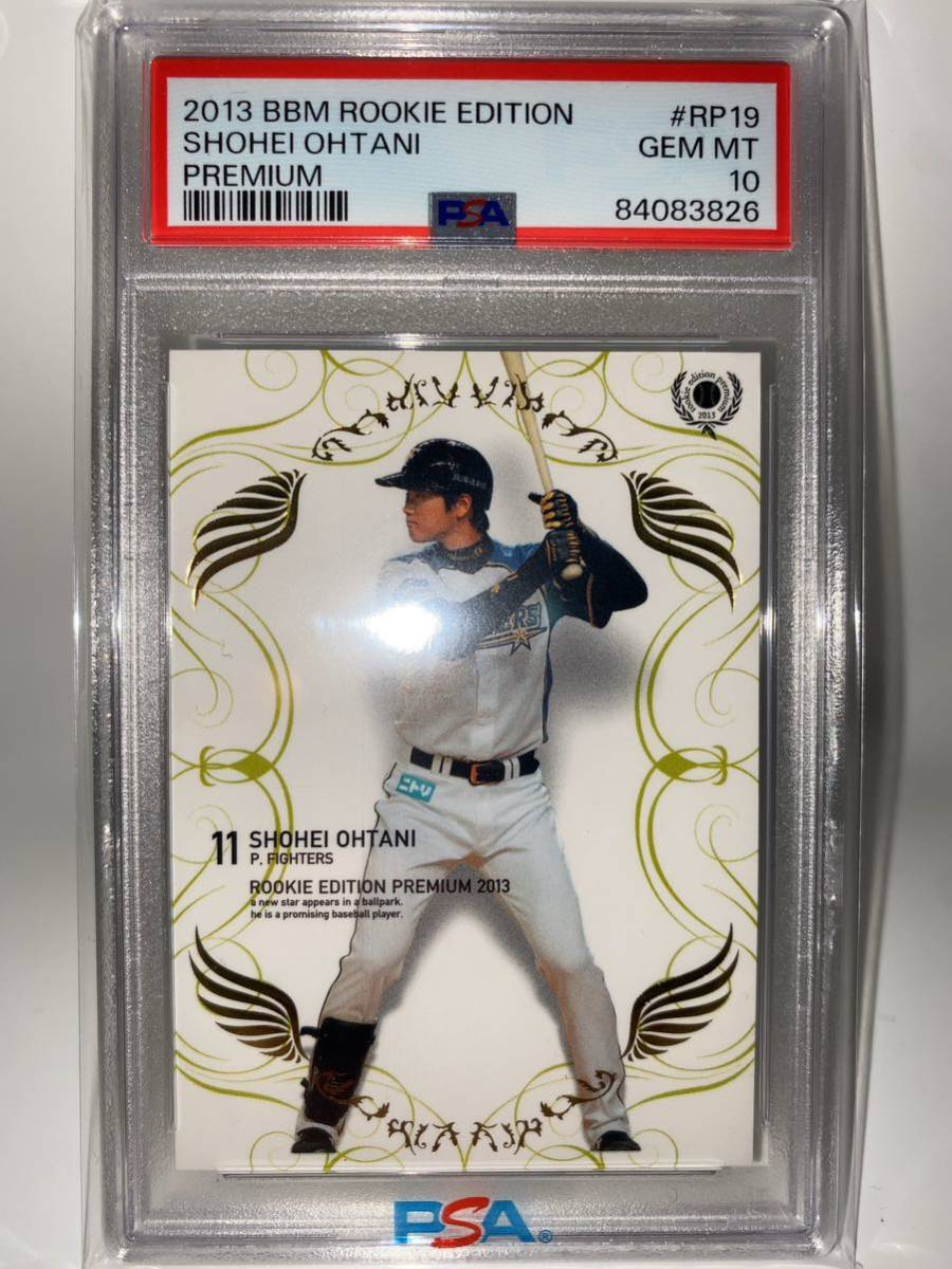 【PSA10】大谷翔平 Shohei Ohtani 2013 BBM Rookie Edition Premium RP19 ルーキーカード Rookie RC MLB Dodgers ドジャース 山本由伸 野球_画像1