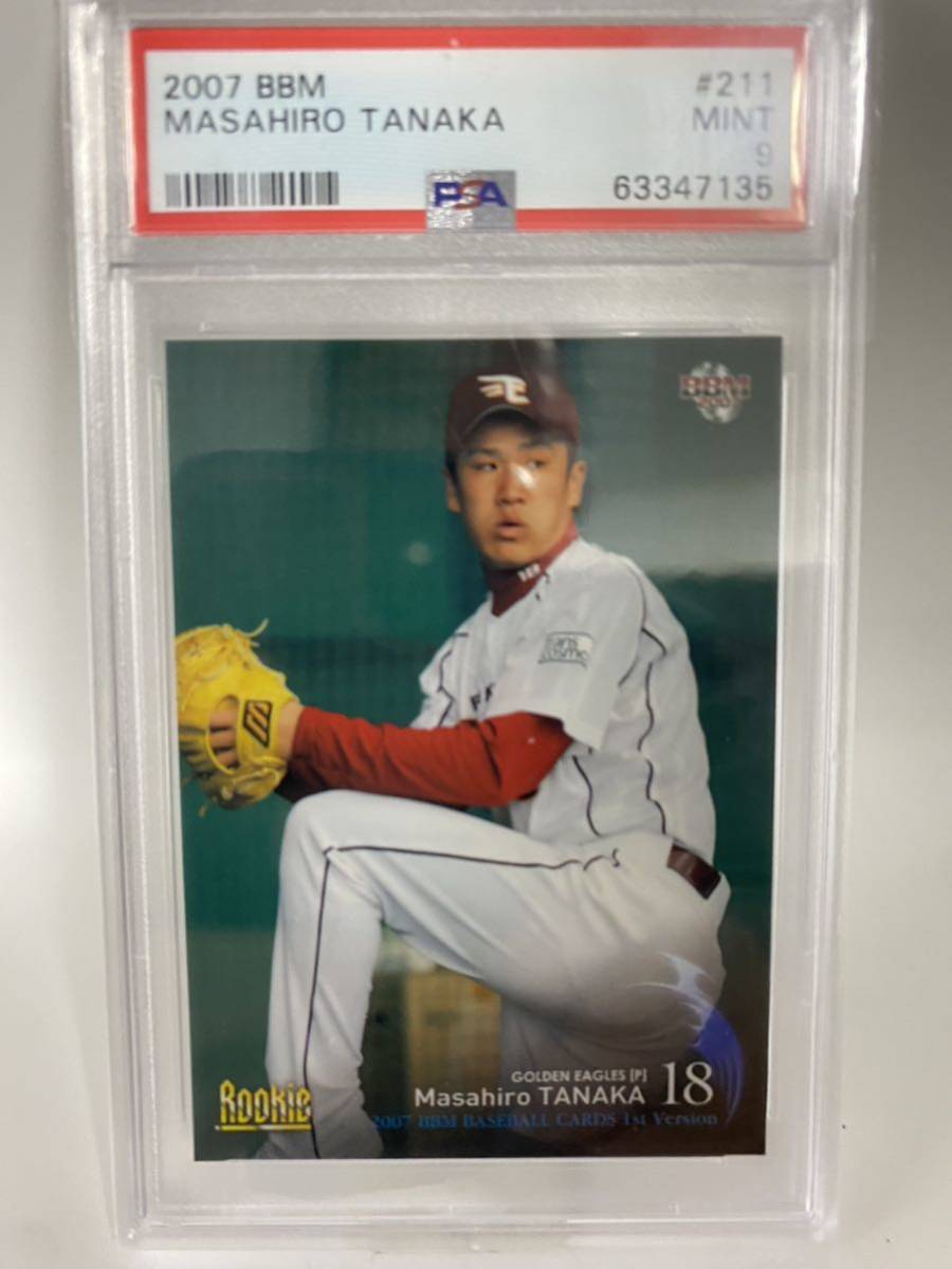 【PSA9】田中将大 Masahiro Tanaka 2007 BBMルーキー カード 211_画像2