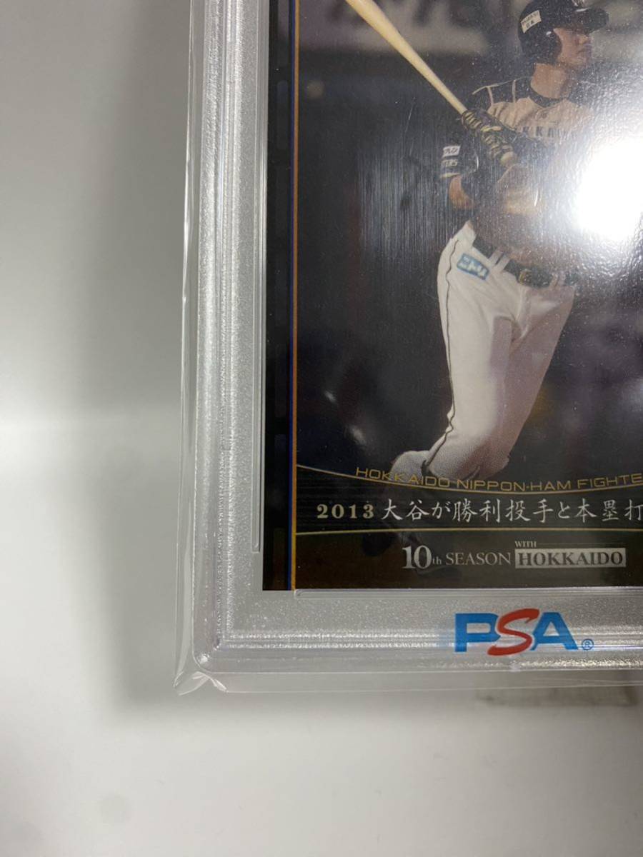 【PSA10】BBM 2013 日本ハムファイターズ 大谷翔平 Shohei Ohtani RC ルーキー カード 10th season 二刀流 #89 Topps サイン プロ野球 MLB_画像5