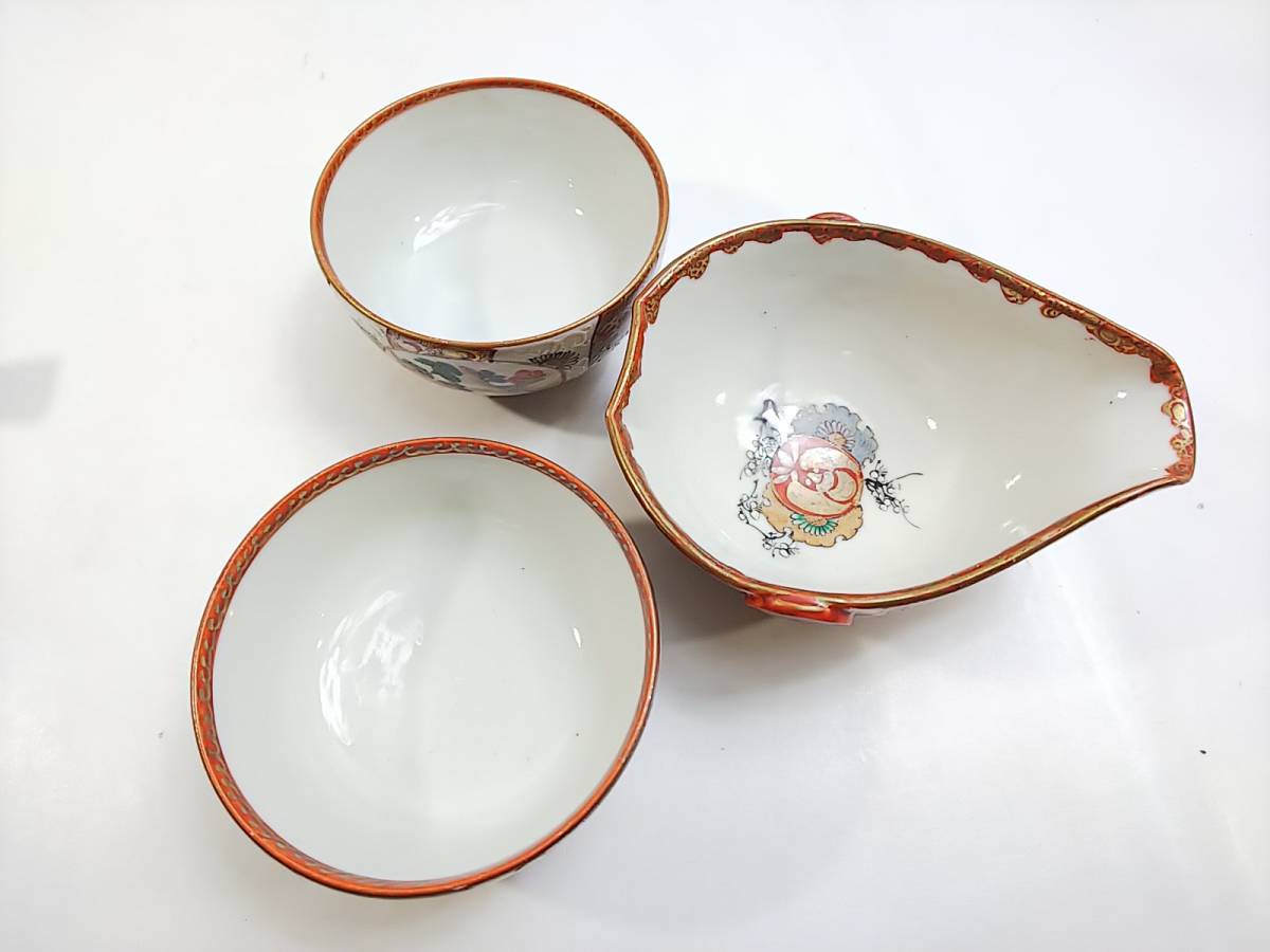 990 九谷焼 煎茶器 時代物 赤絵金彩 窓絵三面 花見人物/鶴/山水図 急須 湯冷 煎茶碗 煎茶道具 4点_画像6