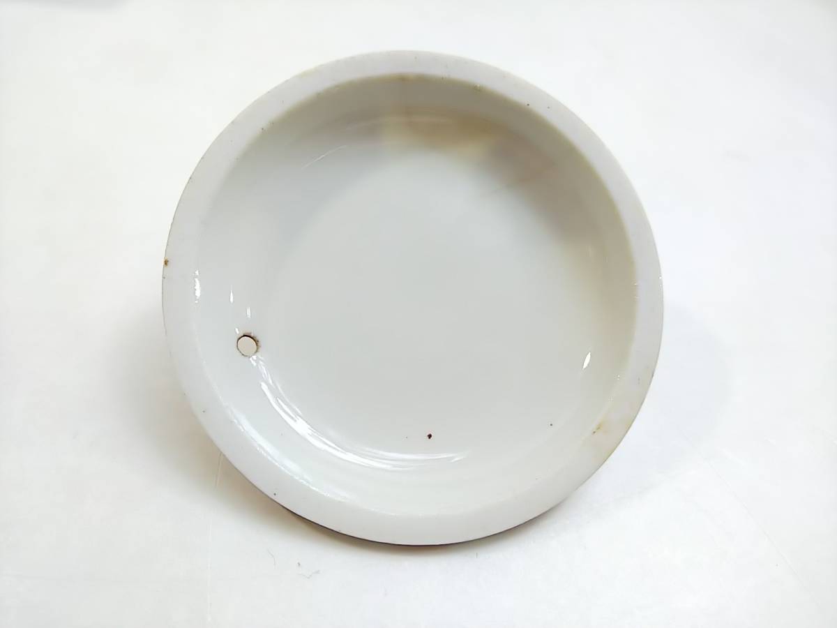 990 九谷焼 煎茶器 時代物 赤絵金彩 窓絵三面 花見人物/鶴/山水図 急須 湯冷 煎茶碗 煎茶道具 4点_画像5