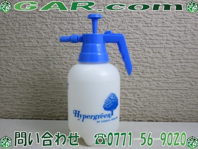 MG66 DAHLLA SPRAYER Hypergreen. pressure sprayer manual sprayer 2L garden gardening watering scattering 