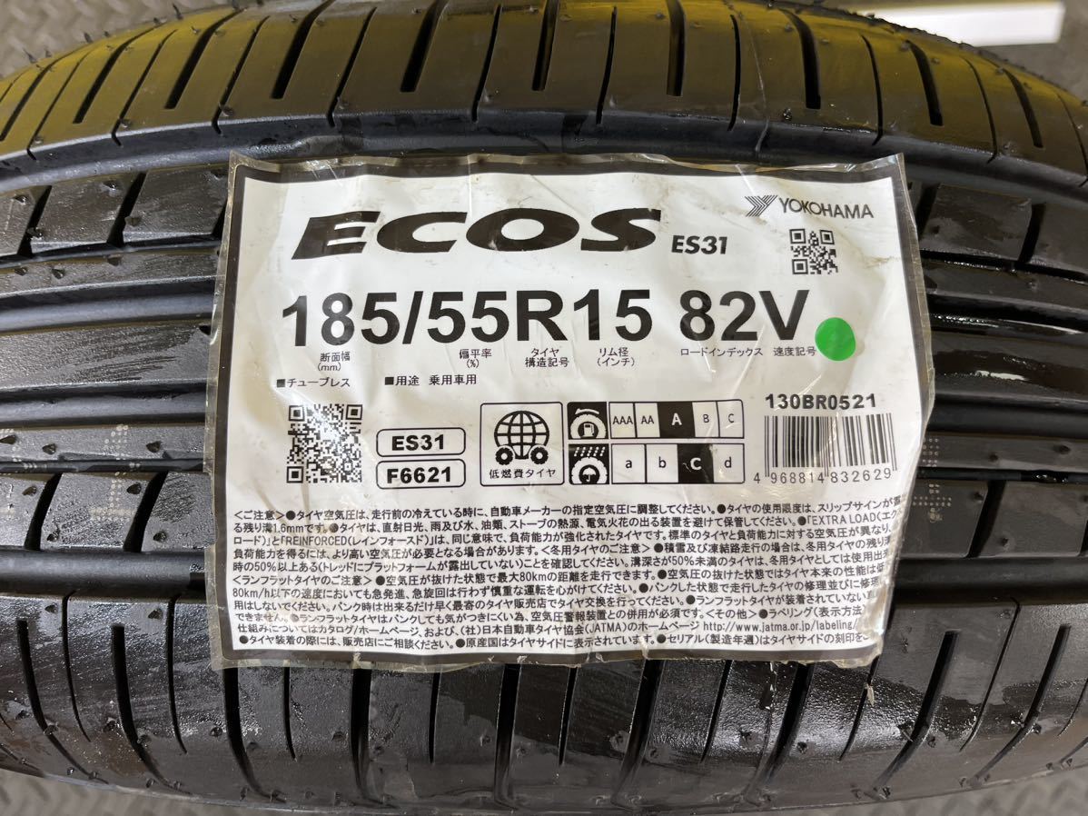 T857 新品未使用 185/55R15 YOKOHAMA ECOS ES31 ヨコハマ エコス 夏タイヤ サマータイヤ 2021年製 2本のみ_画像3