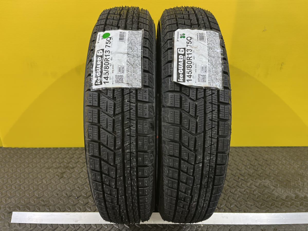 T870 新品未使用 145/80R13 YOKOHAMA ice GUARD iG60 ヨコハマ アイスガード 冬タイヤ スタッドレス 2021年製 2本のみ_画像1