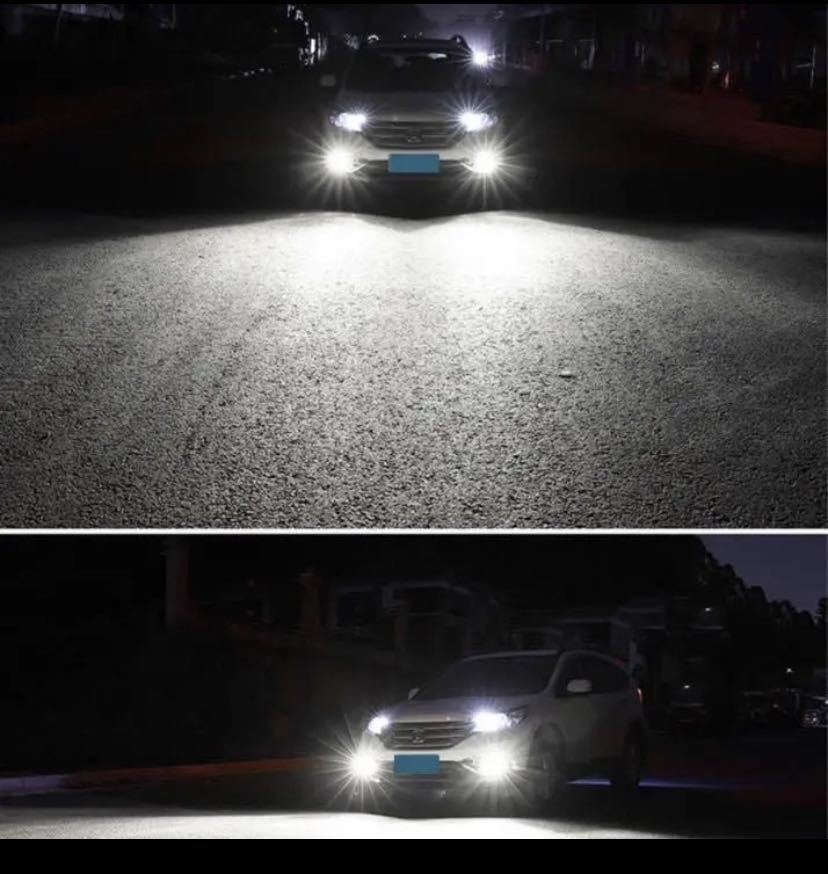 車検対応 H8/H11 LED フォグヘッドライト 33smd ホワイト 2個_画像3