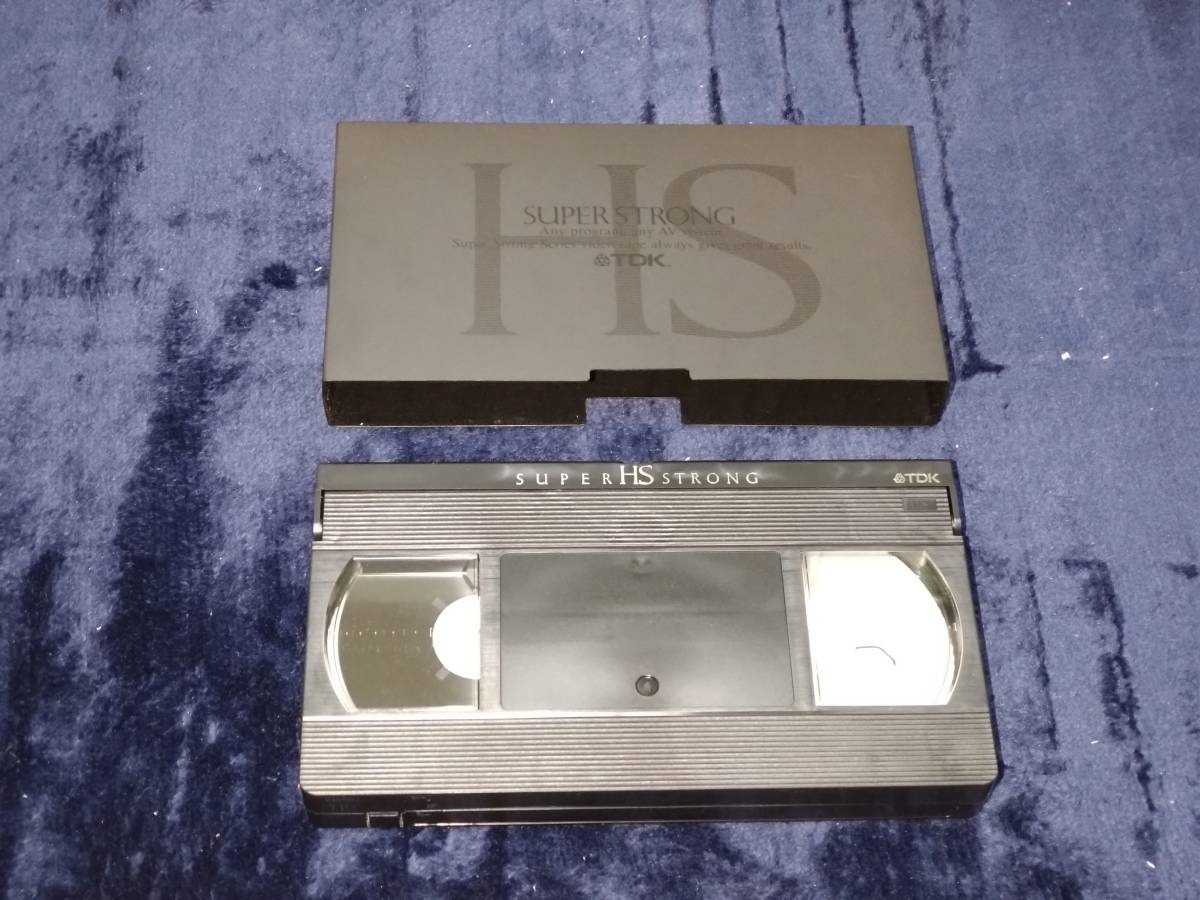 中古 VHSビデオテープ TDK VHS HS 120分 30本 ケース付き　消磁処理済_画像3