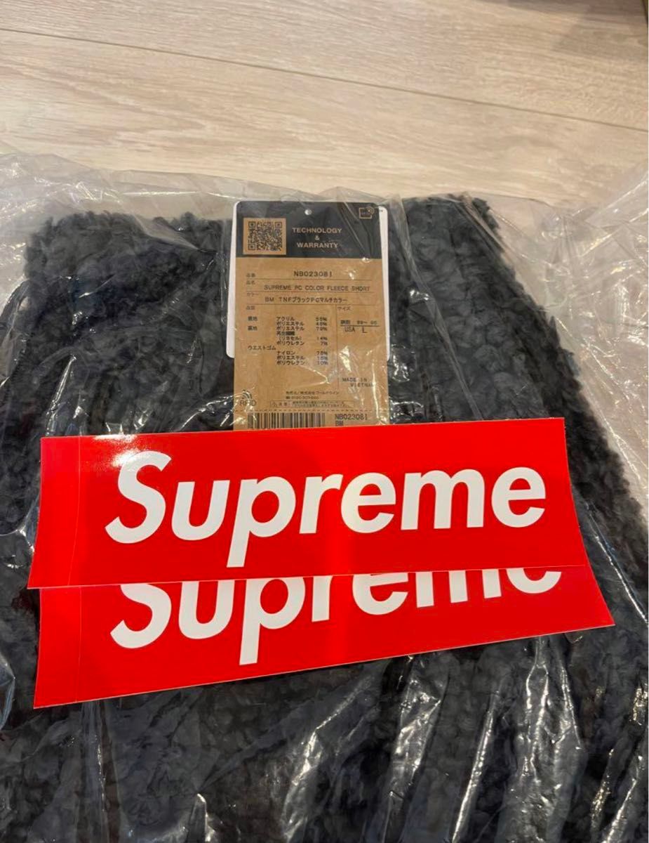 【新品未使用】Supreme The North FaceHigh Pile Fleece