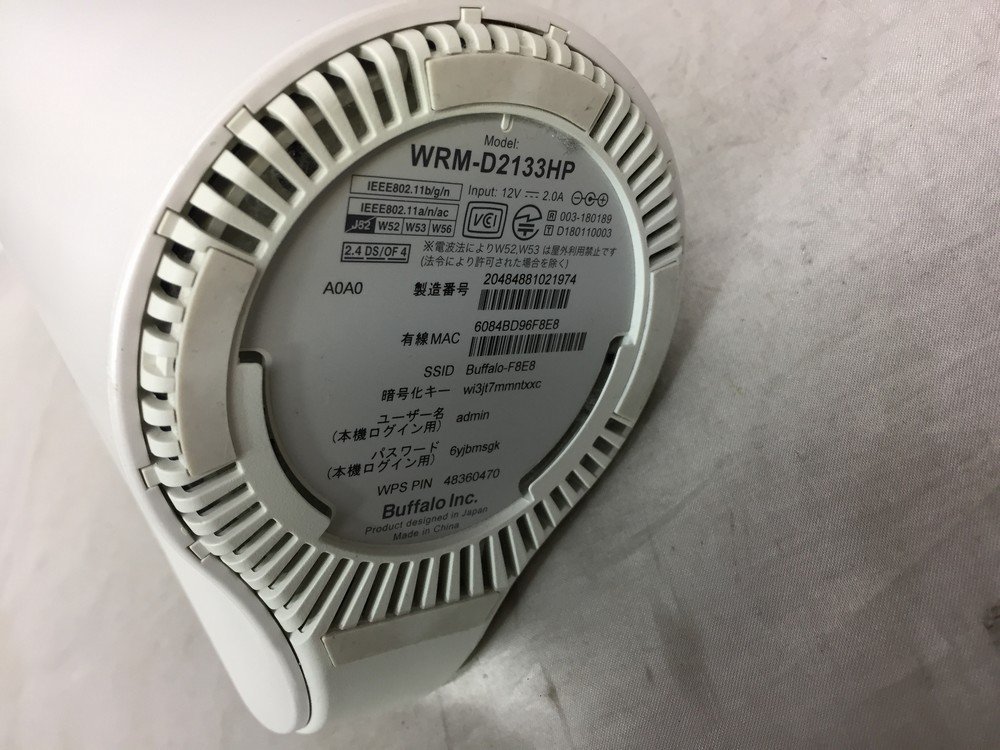 BUFFALO バッファロー wifiルーター ワイファイ WRM-D2133HP 電源確認のみ_画像3