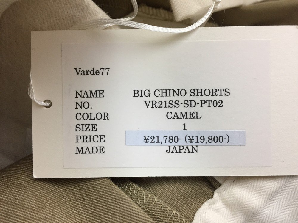 【未使用タグ付き】Varde77 バルデセブンティセブン BIG CHINO SHORTS ハーフパンツ チノショーツ VR21SS-SD-PT02 サイズ：1_画像3