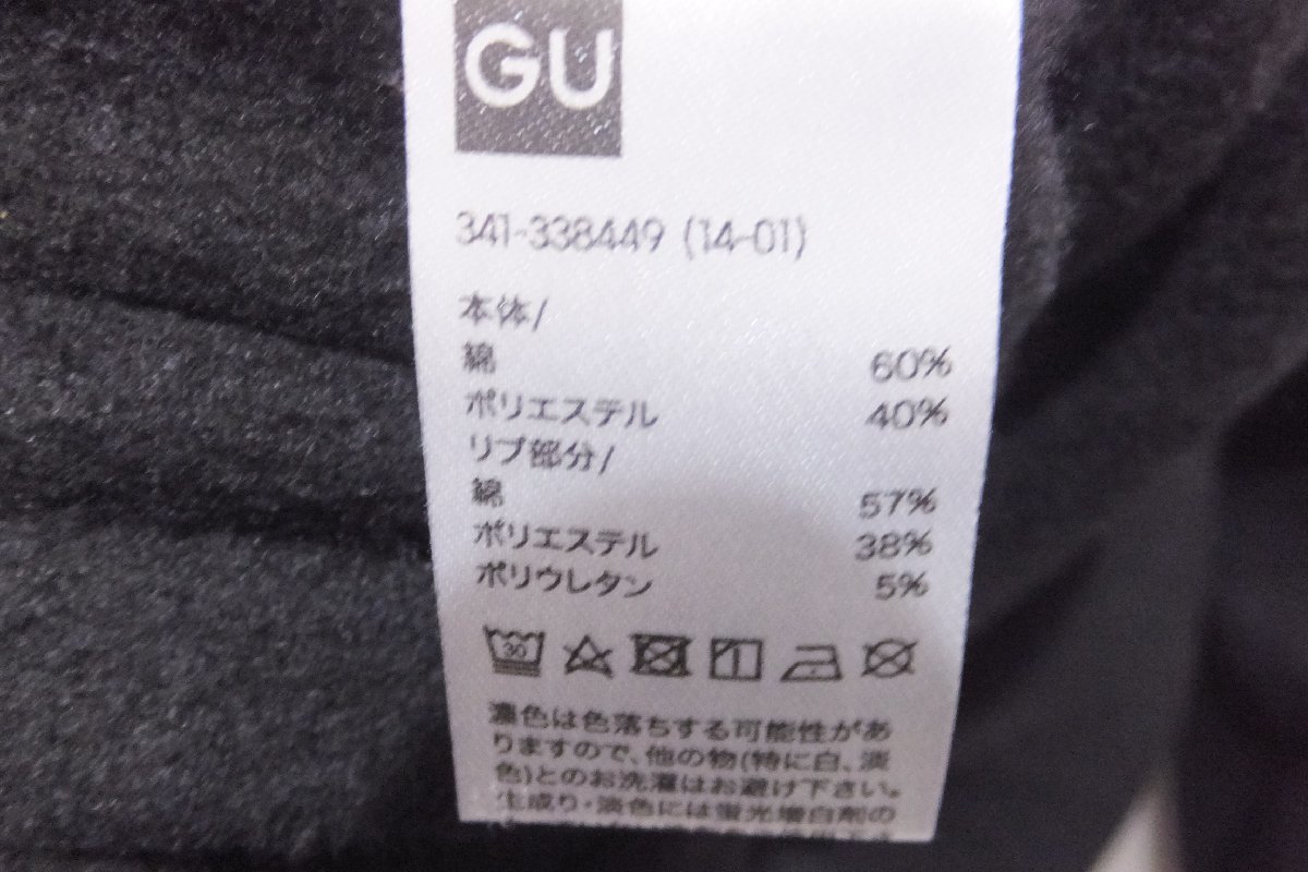 GU x UNDERCOVER スウェット トレーナー 341-338449 サイズL ブラック トップス メンズ_画像4