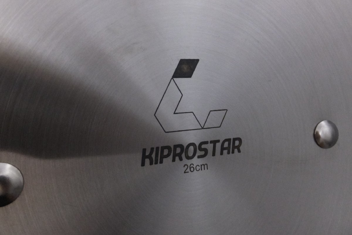 KIPROSTAR ステンレス半寸胴鍋 蓋付 IH対応 両手鍋 中古品_画像5