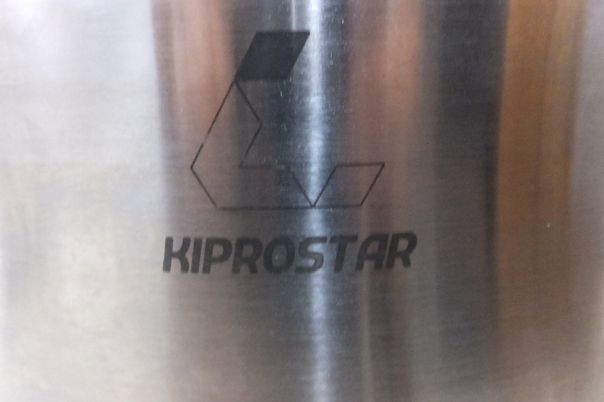 KIPROSTAR ステンレス半寸胴鍋 蓋付 IH対応 両手鍋 中古品_画像2