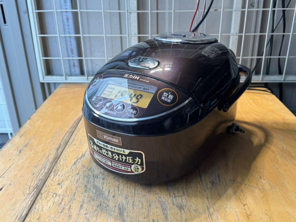  Zojirushi ZOJIRUSHI pressure IH.. jar rice cooker 2018 year made NP-ZF10A operation verification ending 