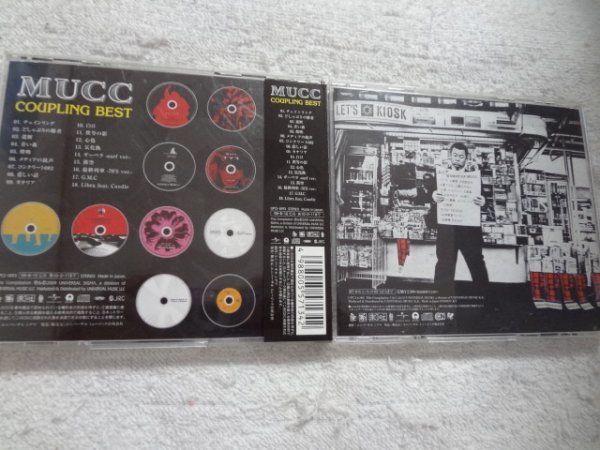 MUCCムック BESTアルバムCD2枚セット「WORST OF MUCC」「COUPLING BEST」_画像2