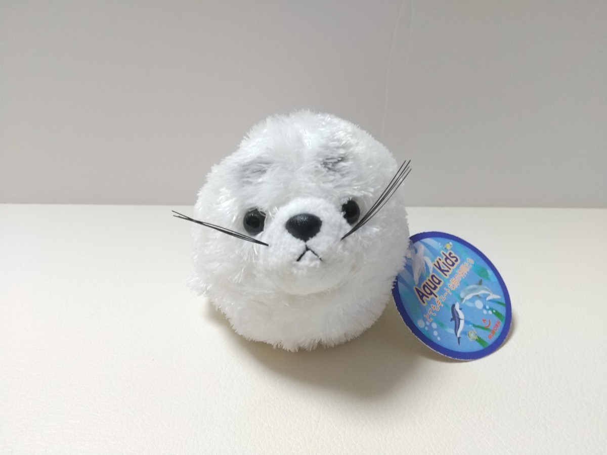 Aqua Kids AURORA アザラシ マスコット タグ付き ぬいぐるみ Aqua Kids AURORA アザラシ マスコット タグ付き ぬいぐるみ