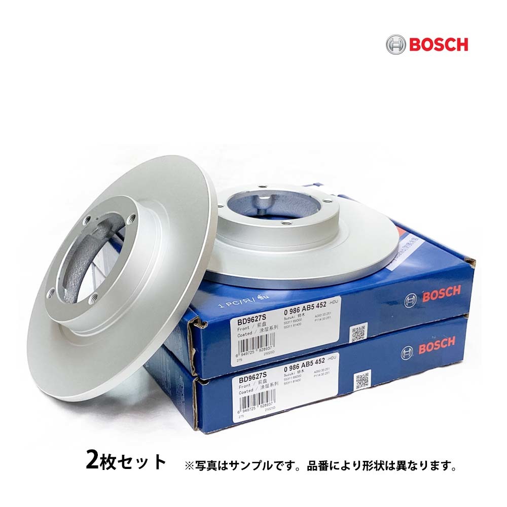  Pajero Mini brake rotor H51A H56A new goods Bosch made beforehand necessary conform verification inquiry painted 