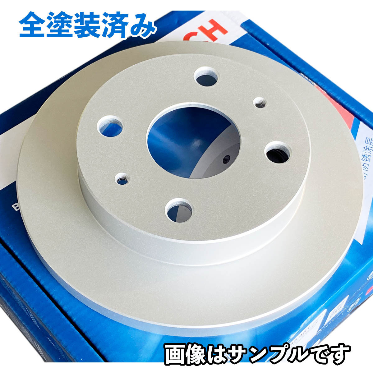  Pajero Mini brake rotor H51A H56A new goods Bosch made beforehand necessary conform verification inquiry painted 