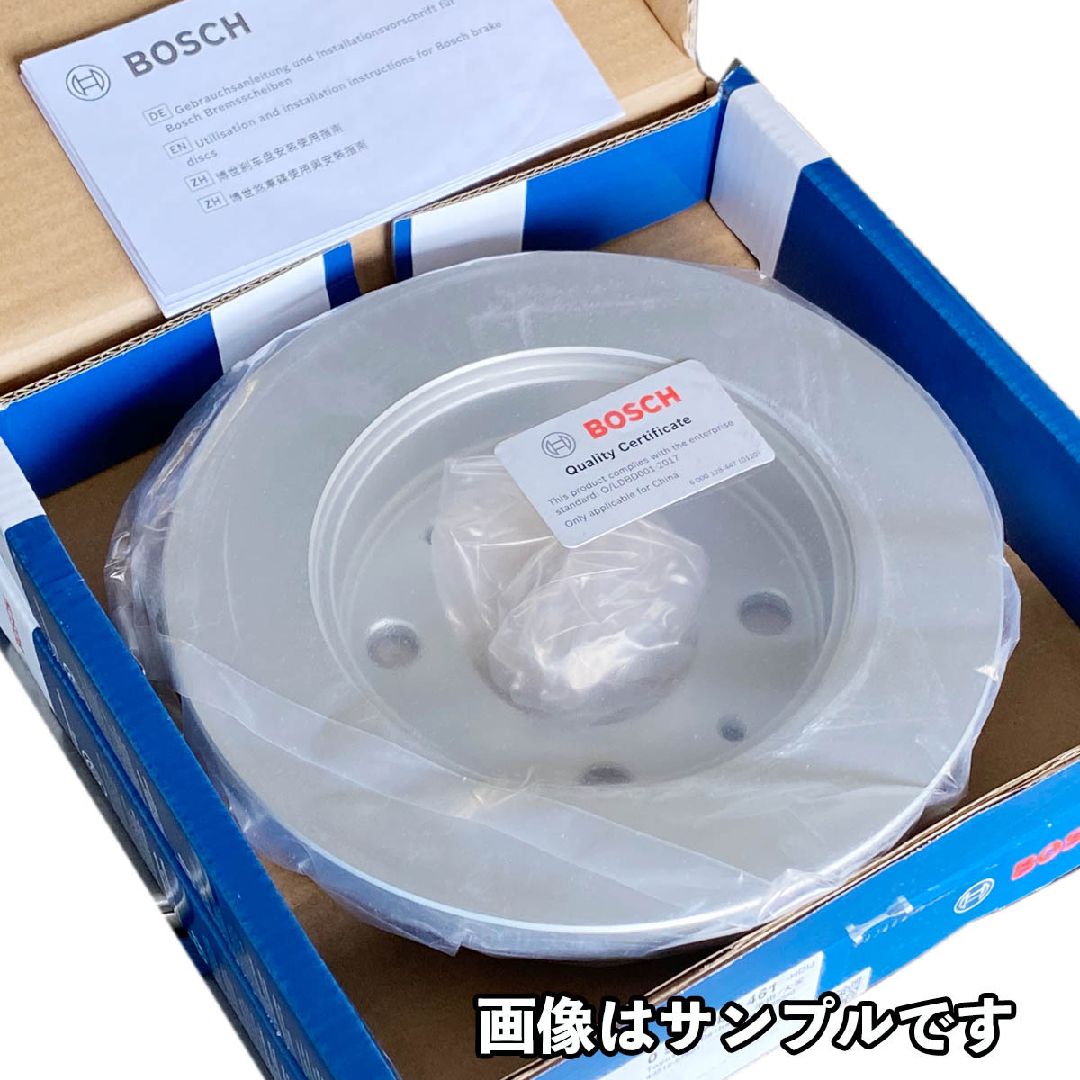  Pajero Mini brake rotor H51A H56A new goods Bosch made beforehand necessary conform verification inquiry painted 