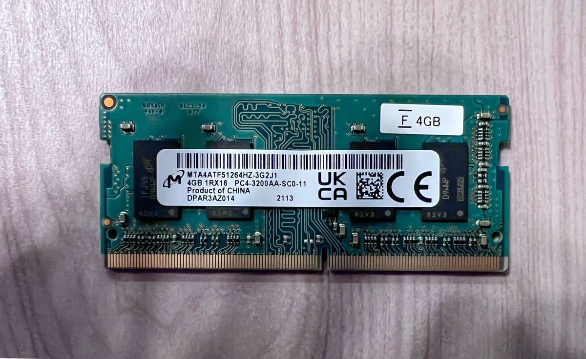 【中古】MICRON 8GB (2 x 4GB) DDR4 3200MHz PC4-25600 1.2V 1R x 16 SODIMM ノートパソコン RAM メモリモジュール MTA4ATF51264HZ-3G2Jの画像3