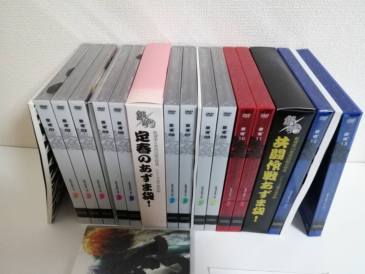 銀魂゜　初回限定版　DVD　全13巻セット＋全巻購入特典CD_画像2