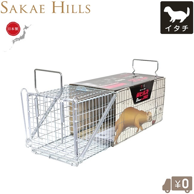 1cm刻み カーペット 東リ カット無料 エトウィール7300 1cm刻み カーペット 東リ カット無料 エトウィール7300