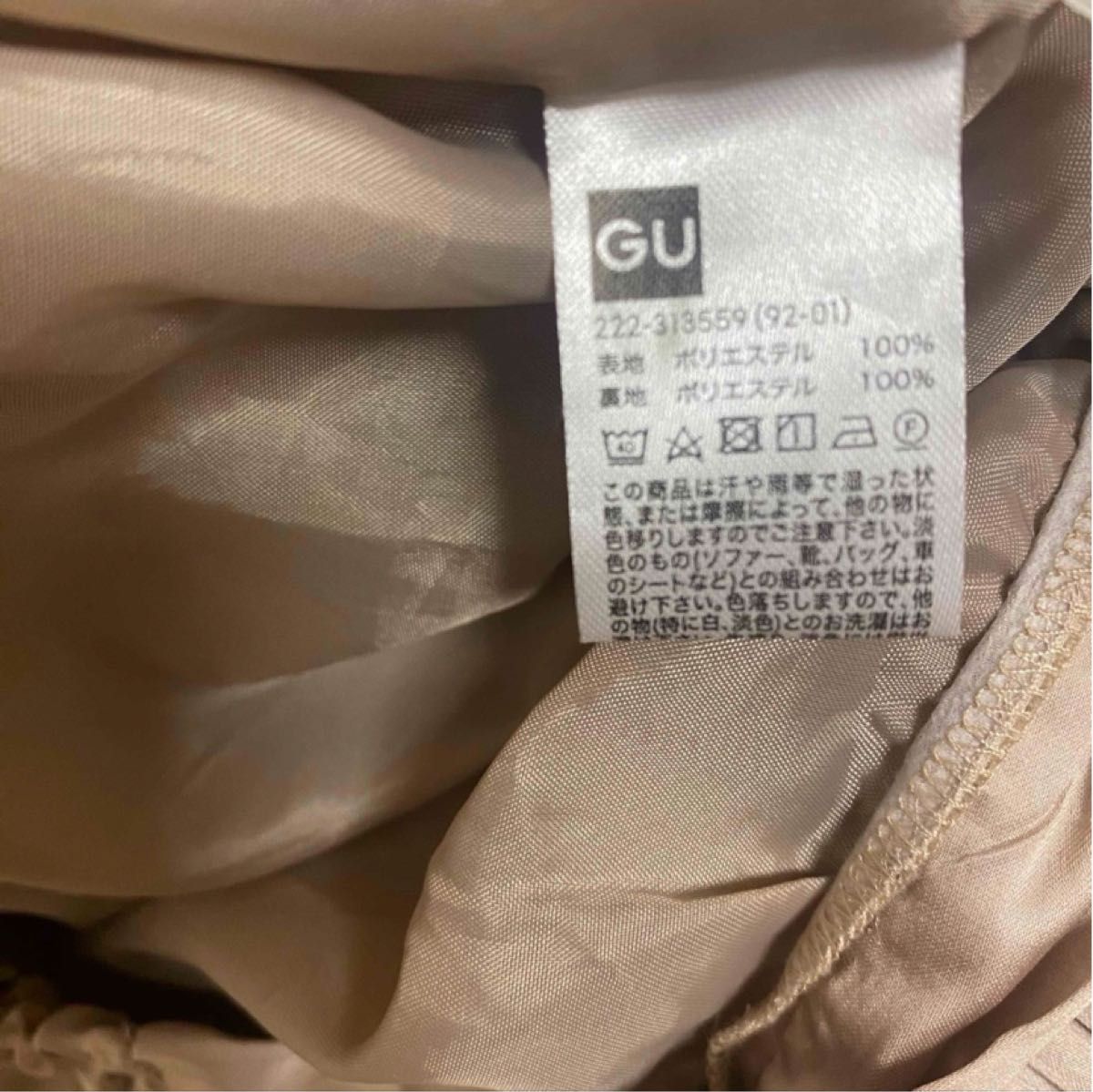 【gu】サテンロングスカート