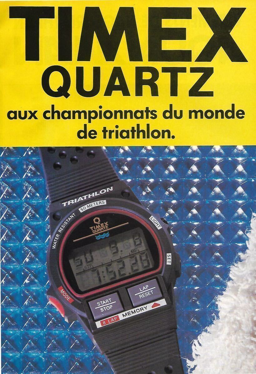 NOS☆TIMEX MARATHON 50 豆球 ヴィンテージ タイメックス マラソン メンズ デジタル 腕時計 ジウジアーロ Tri-Prix  Magnum Stealth型